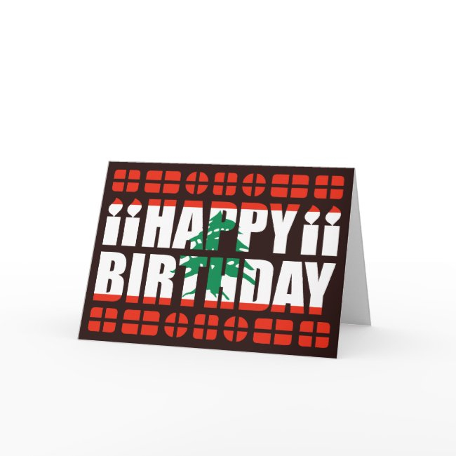 Lebanon Flag Birthday Invitations