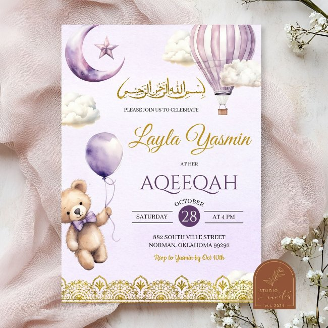 Lilac Purple Aqeeqah Muslim Birthday Girl Invitation