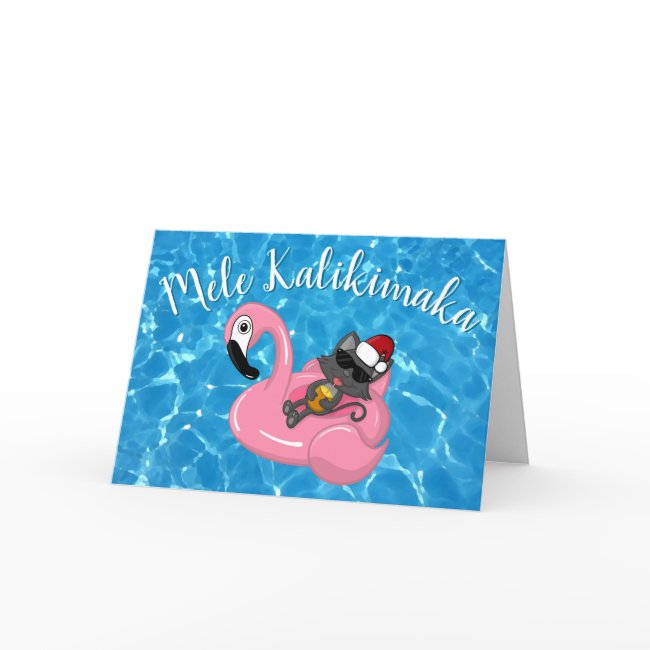 Mele Kalikimaka Christmas Hawaiian Cat Flamingo Holiday Invitations