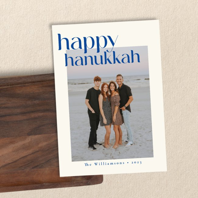 Minimalist Bold Blue Modern Hanukkah Custom Photo Holiday Invitations
