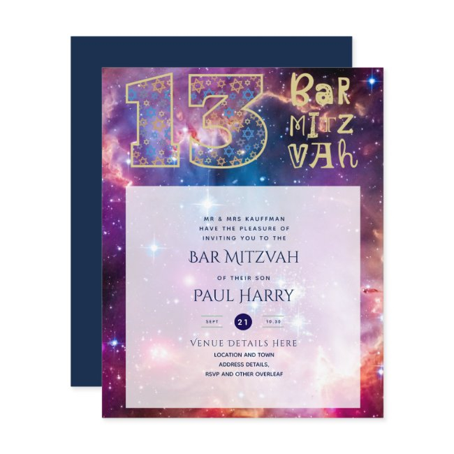 Modern Galaxy Blue Bar Mitzvah Invitations