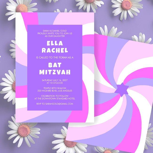 Modern Swirl Star Of David Custom Bar Bat Mitzvah Invitation