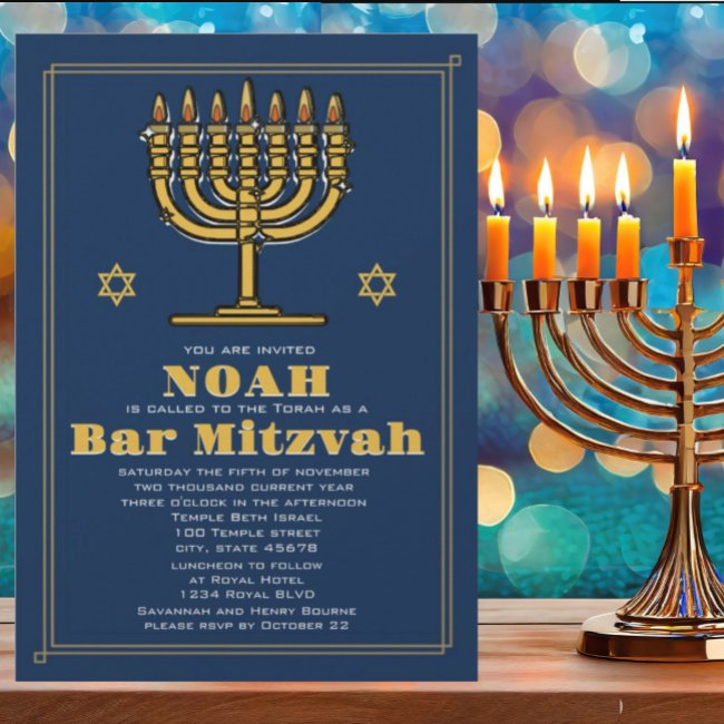 Navy Blue And Gold Star Of David Bar Mitzvah Invitation
