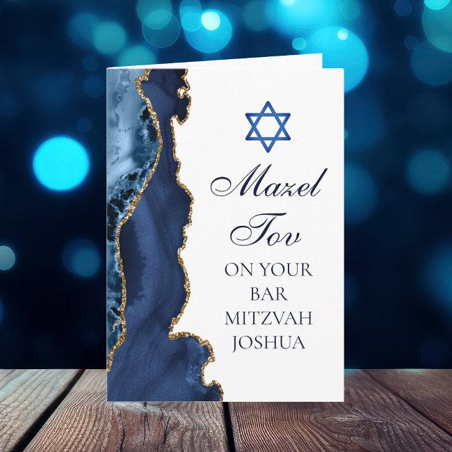Navy Blue Gold Mazel Tov Custom Bar Mitzvah Invitations