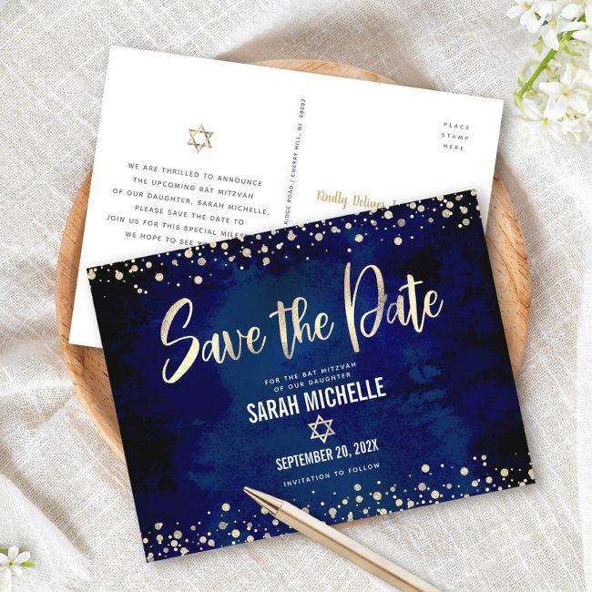 Navy Gold Bat Mitzvah Save The Date Modern Script Invitation Postinvitations