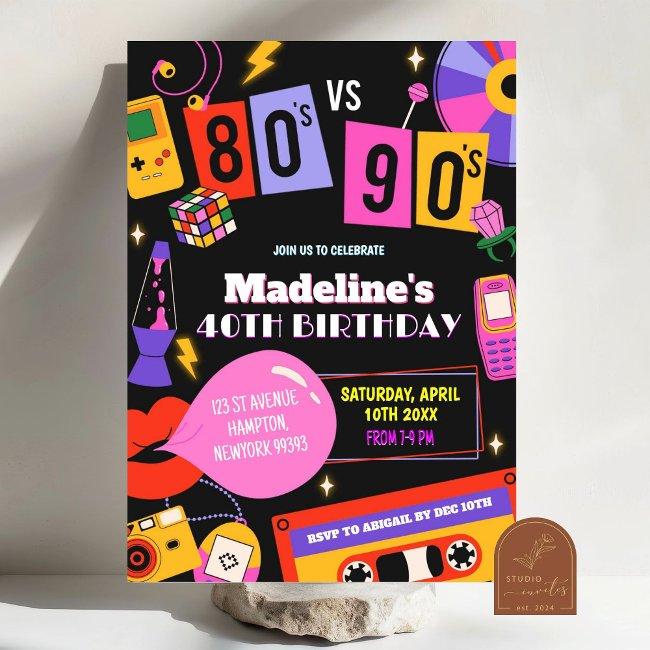 Neon 80s Vs 90s Retro Disco Mixtape Birthday Party Invitation