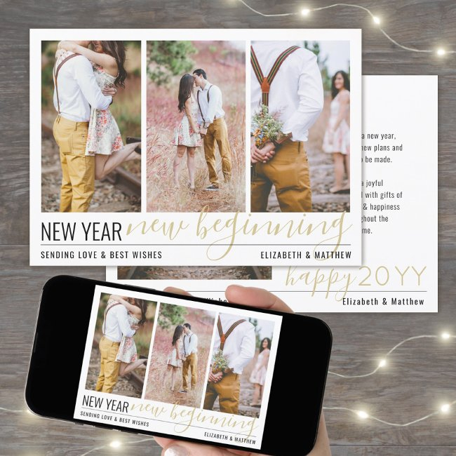 New Year New Beginning 4 Photo Gold Script Collage Holiday Invitations