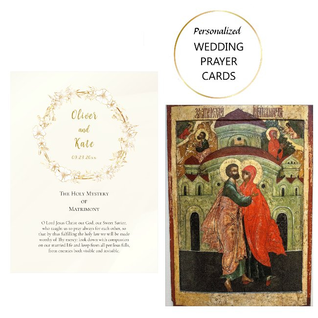 Orthodox Christian Wedding Prayer Invitations