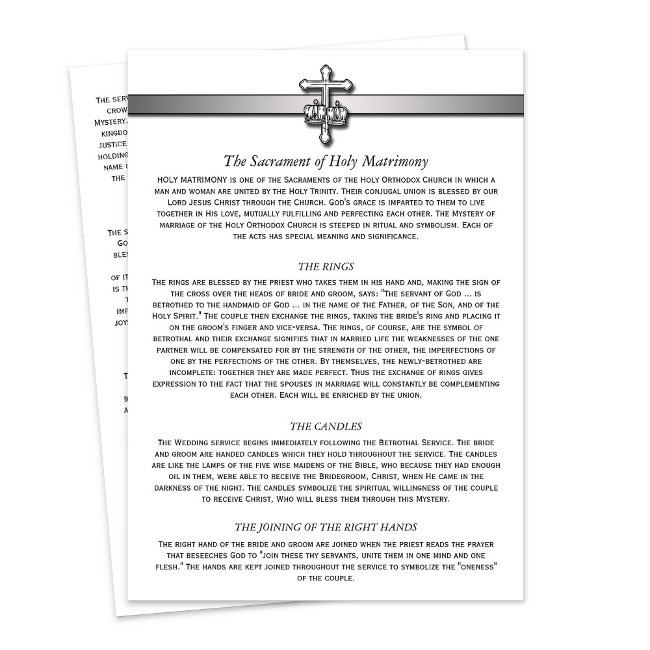 Orthodox Wedding Description 5 X 7 Invitations