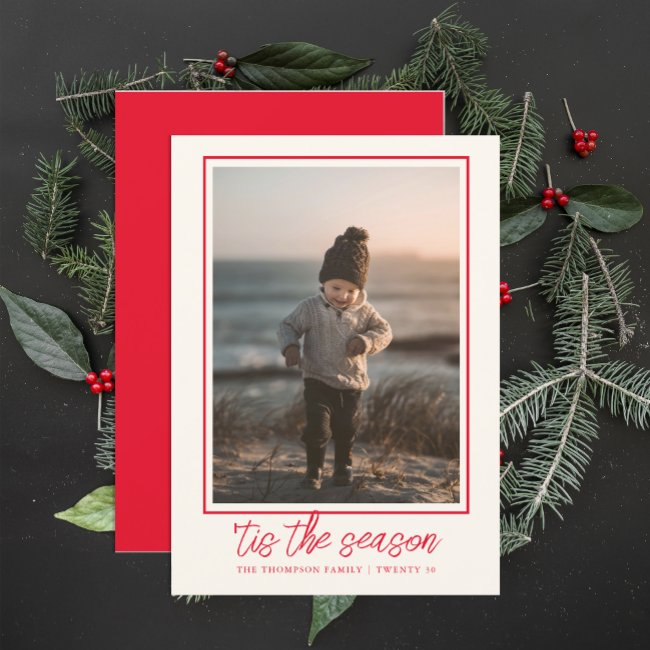 Personalized Elegant Stylish Cute Red Christmas Holiday Invitations