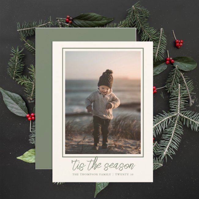 Personalized Elegant Stylish Sage Green Christmas Holiday Invitations
