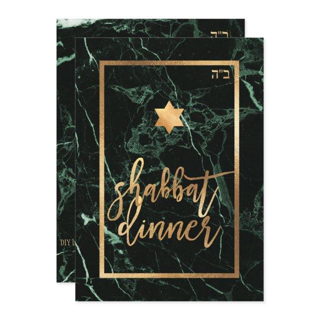 Pixdezines Shabbat Dinner/green Marble/faux Gold Invitation