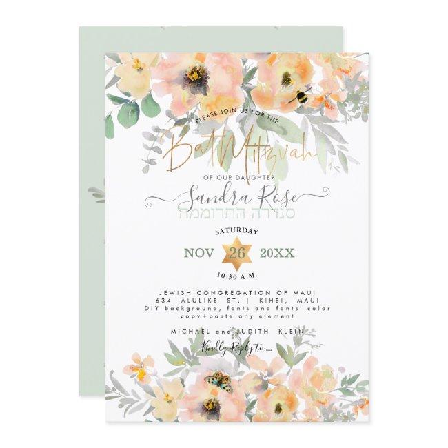 Pixdezines Watercolor Flowers Bat Mitzvah, Roses Invitation