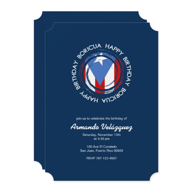 Puerto Rico Birthday: Boricua Theme Invitation
