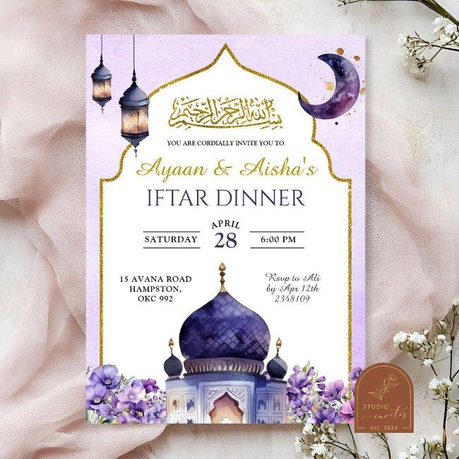 Purple Floral Islam Eid Iftar Dinner Invitation