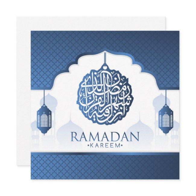 Ramadan Kareem Mubarak Blue White Calligraphy Holiday Invitations