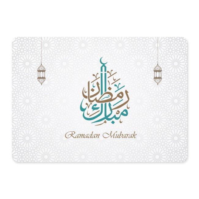 Ramadan Mubarak / Ramadan Kareem Invitation