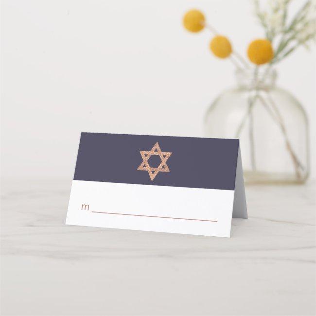 Rose Gold Magen David Any Occasion Purim Party Place Invitations