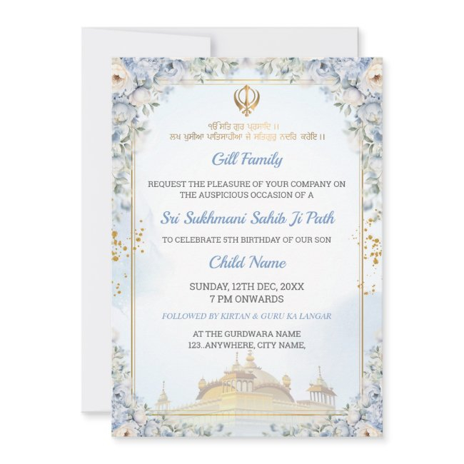 Sikh Birthday Invitation Invitations, Sukhmani Sahib Invitations