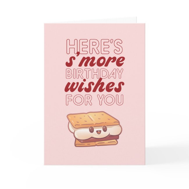 S'more Wishes For You Cute Food Pun Funny Birthday Invitations