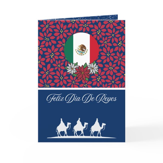 Spanish Mexican Flag Three Kings Day Christmas Holiday Invitations