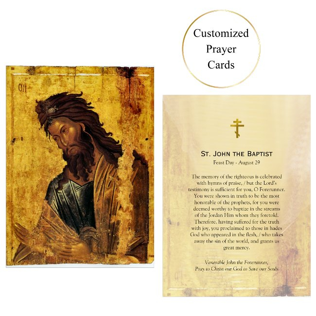 St. John The Baptist Orthodox Prayer Invitations