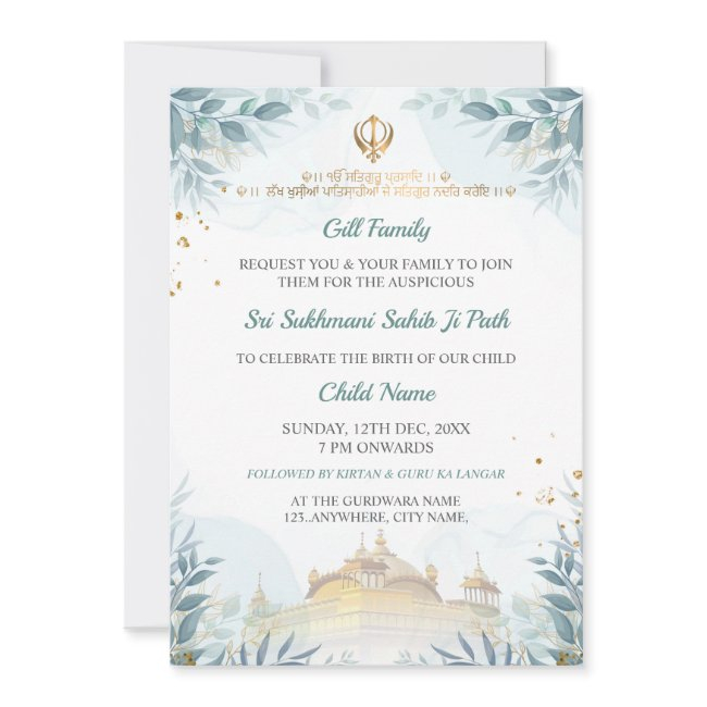 Sukhmani Sahib Path Invitations, Birthday Invitation