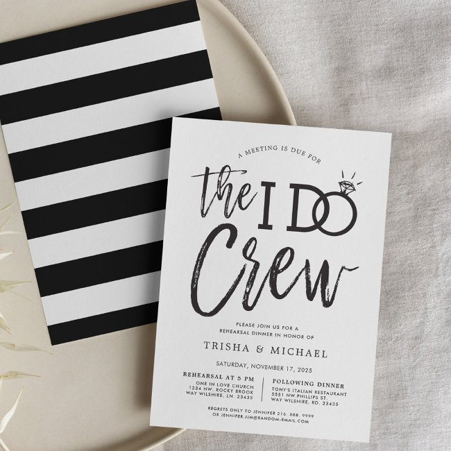 The I Do Crew | Rehearsal Dinner Party Invitation