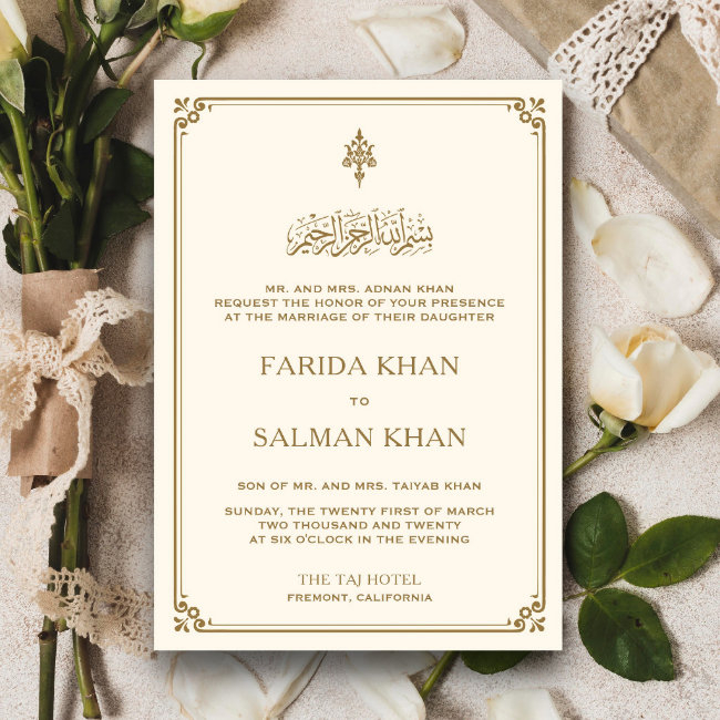 Traditional Cream And Gold Border Islamic Wedding Invitation