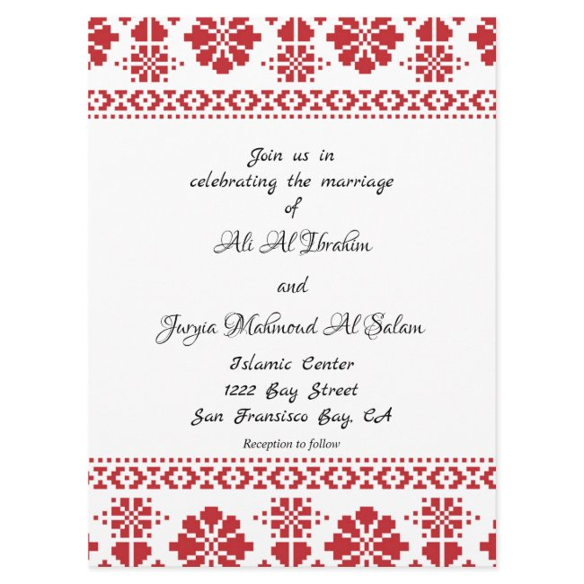 Traditional Palestinian Tatreez Wedding Invitation