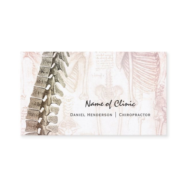 Vintage Spine Chiropractor Appointment Reminder
