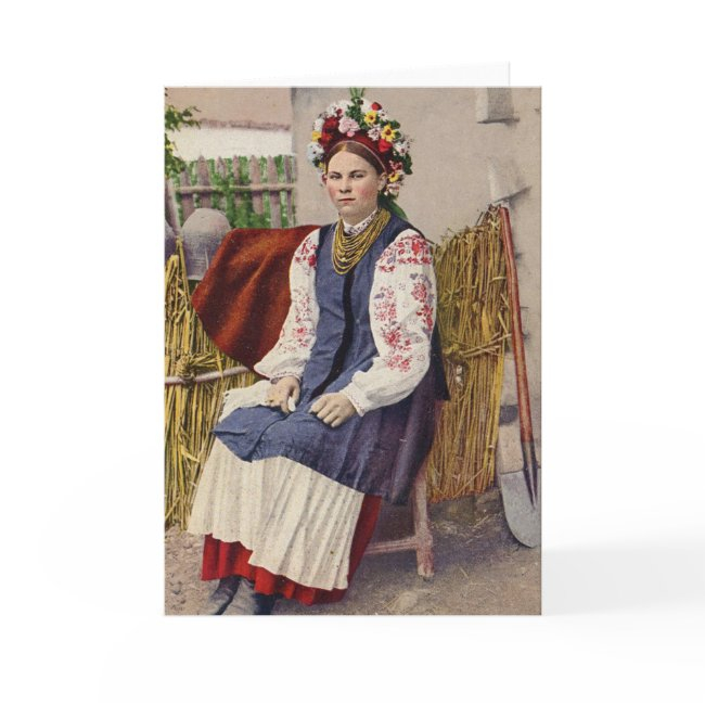 Vintage Ukrainian Woman Holiday Invitations