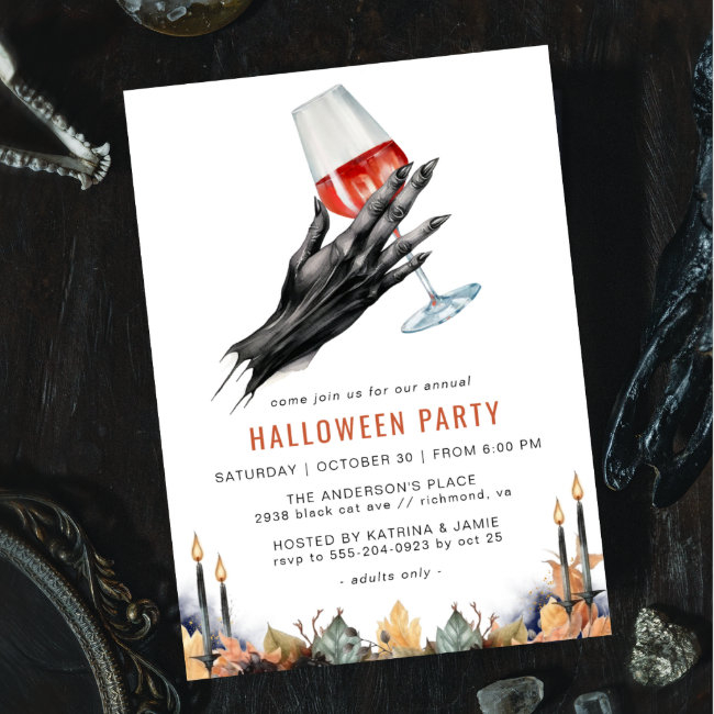Witch's Red Wine | Funny Adult Halloween Party Invitation