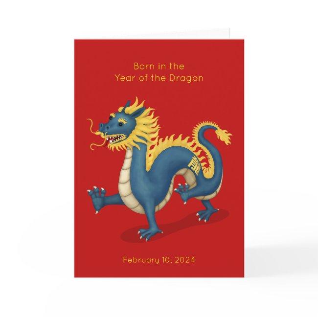 Year Of The Dragon Baby Birth Annoucement Invitations