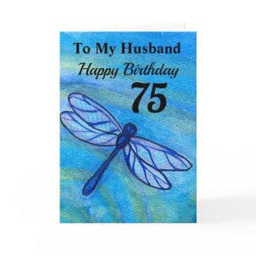 75th for my husband blue dragonfly birthday invitations