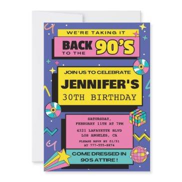 90s themed 30th birthday invitations party hip hop