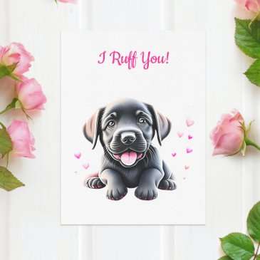 adorable puppy with hearts tail wag valentine holiday invitations