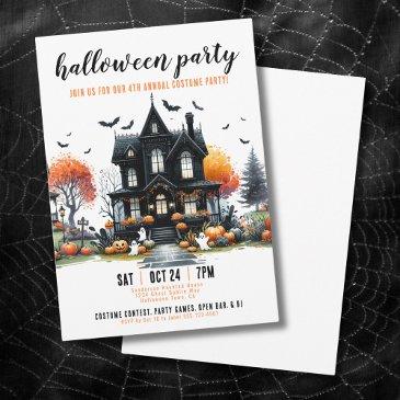 adult haunted house halloween party invitation