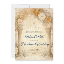Small Akhand Paath Invitation Digital Akhand Sahib Path Front View