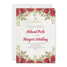 Small Akhand Path Invites & Sri Sukhmani Path Invitation Front View