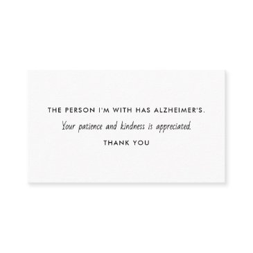 alzheimer's dementia patience kindness information business invitations