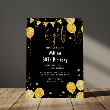 an retro fun adult humor happy chic 80th birthday invitation