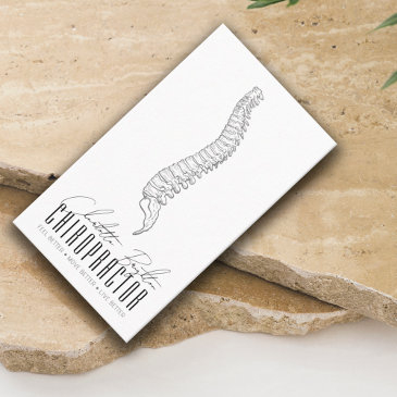 anatomical spine chiropractor appointment and business invitations