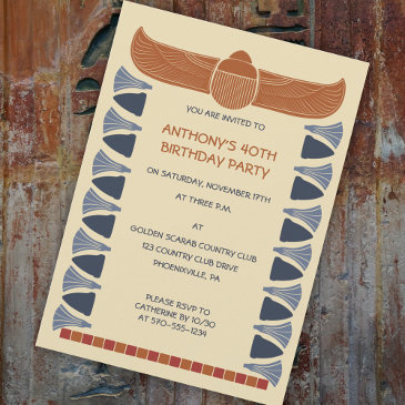 ancient egyptian scarab beetle custom invitation