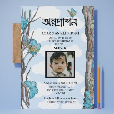 annaprashan bengali first rice blue butterfly invitation