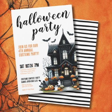 annual costume haunted house halloween party invitation