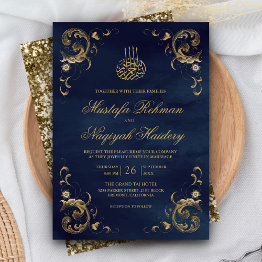 Small Antique Gold Frame Navy Blue Islamic Wedding Invitation Front View
