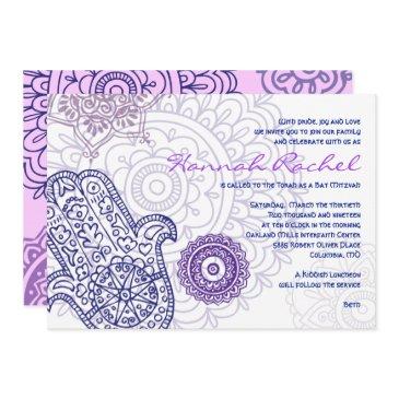 aqua hemsa8 invitation