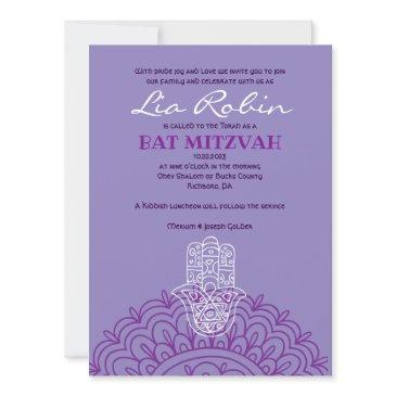 aqua hemsa hand of god bat mitzvah invitation