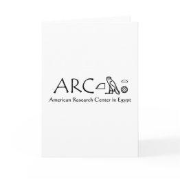 Small Arce Blank Noteinvitations Front View